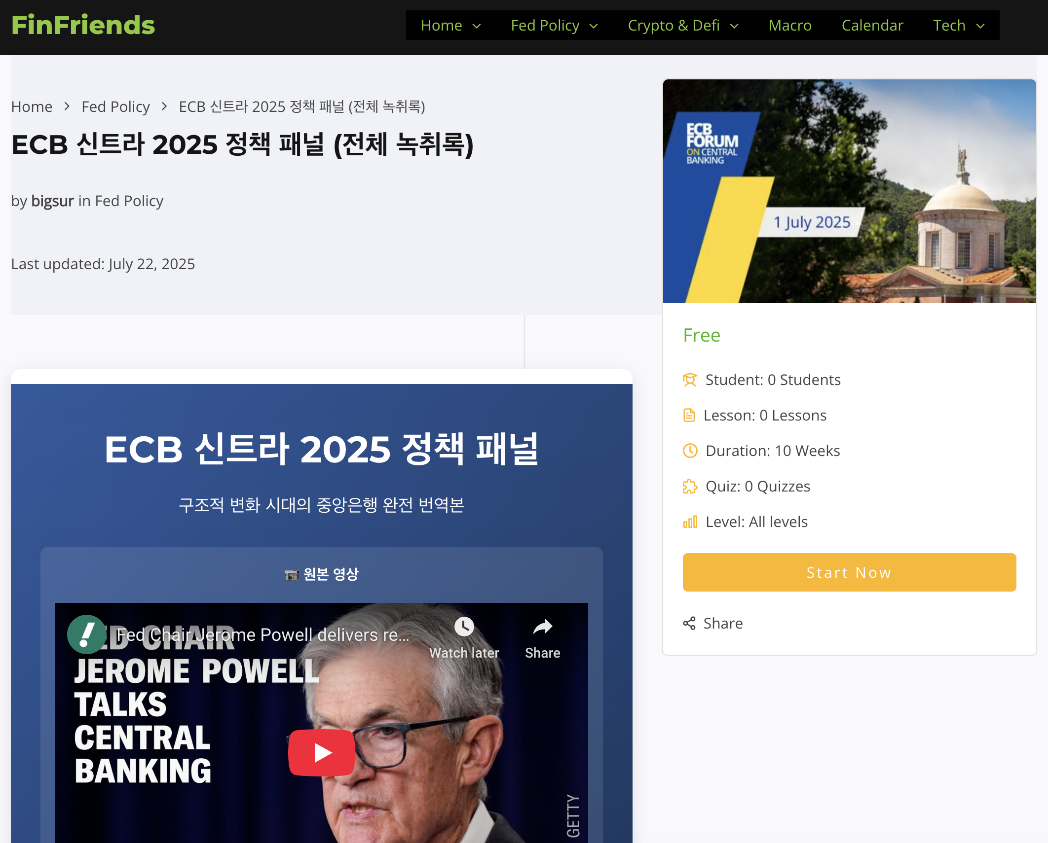 FinFriends - Educational finance platform